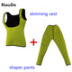 Women Body Shapers Suit Pants &Vest Sweat