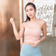 Women Yoga Sports Wear For Women Gym Top Fitness