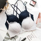 Fashion Black Skin Wireless Front Closure Bras Push