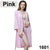 Bride Bridesmaid Robes Sexy Dressing Gown Lingerie