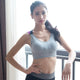 Women Sport Bra Fitness Cross Yoga Gym Fitness