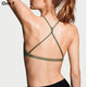 Women's Open Back Sports Bra Wireless Shockproof Running Bra