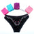 Women's Panties Cotton Female Underwear Sexy Lace Bikini Briefs Plus Size Lingerie Striped Print Intimates 5 Pcs/set FUNCILAC
