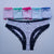 Women's Panties Cotton Female Underwear Sexy Lace Bikini Briefs Plus Size Lingerie Striped Print Intimates 5 Pcs/set FUNCILAC