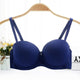 Solid Push Up Women's Underwear Invisible Bra 1/2 Half Cup