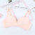 Solid Ultra-thin Cup Gather Bra One Piece Small Bust