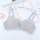 Solid Ultra-thin Cup Gather Bra One Piece Small Bust