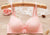 Bras Wire Free Adjustable Brassiere for Small Bust