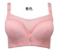 Push Up Bra Plus Size Brassiere