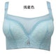 Push Up Bra Plus Size Brassiere