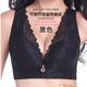 Plus Size Bra Wireless Thin and Push Up Bra