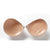 Invisible Push Up Bra Silicone Bust Front Closure sticky Bra